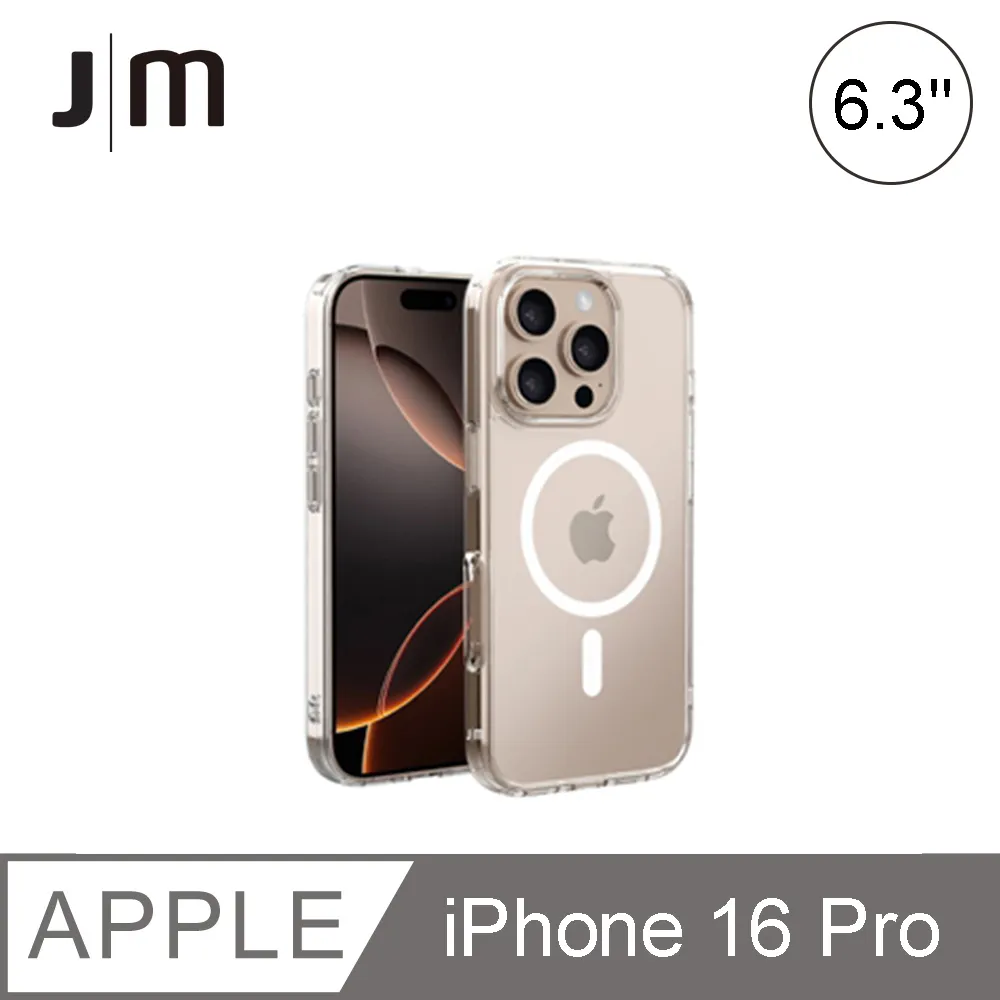 Just Mobile TENC Air iPhone SE/8/7 國王新衣氣墊抗摔保護殼-透明 歷史價格詳細信息