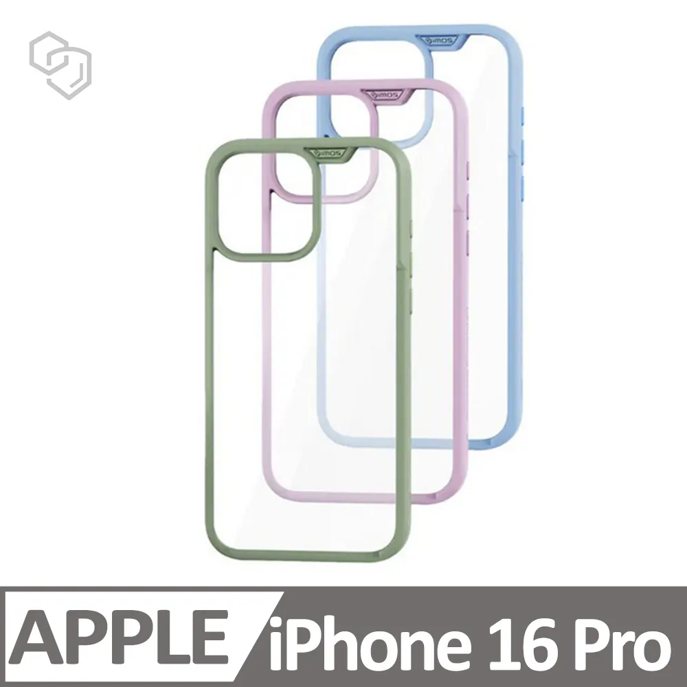 imos Case【官方旗艦館】耐衝擊軍規防震防摔保護殼 iPhone 14 6.1 二鏡頭軍規殼手機殼防摔殼 歷史價格詳細信息