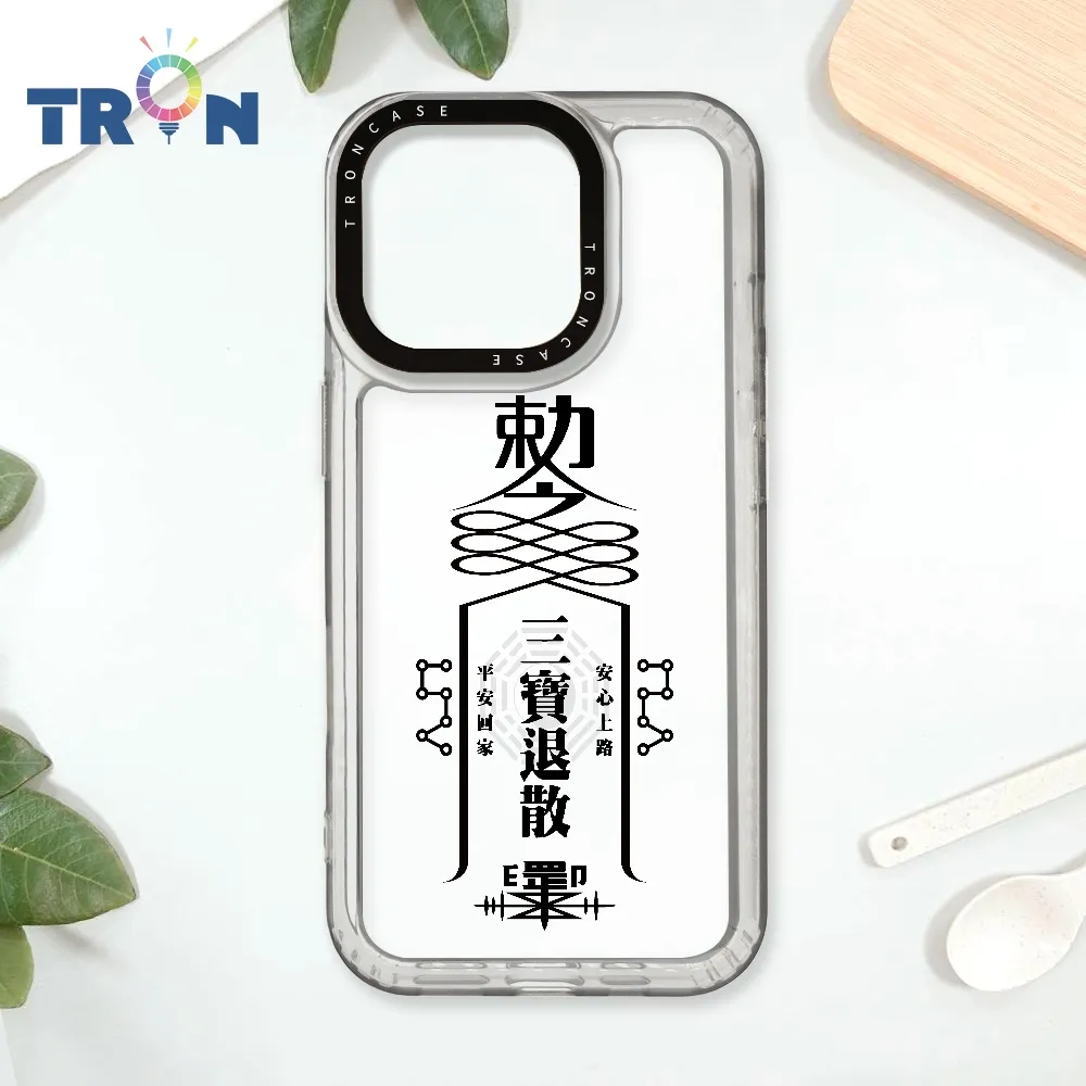 TRON iPhone 16 PRO 三色千鳥紋 四角防摔殼 軟殼 手機殼 歷史價格詳細信息