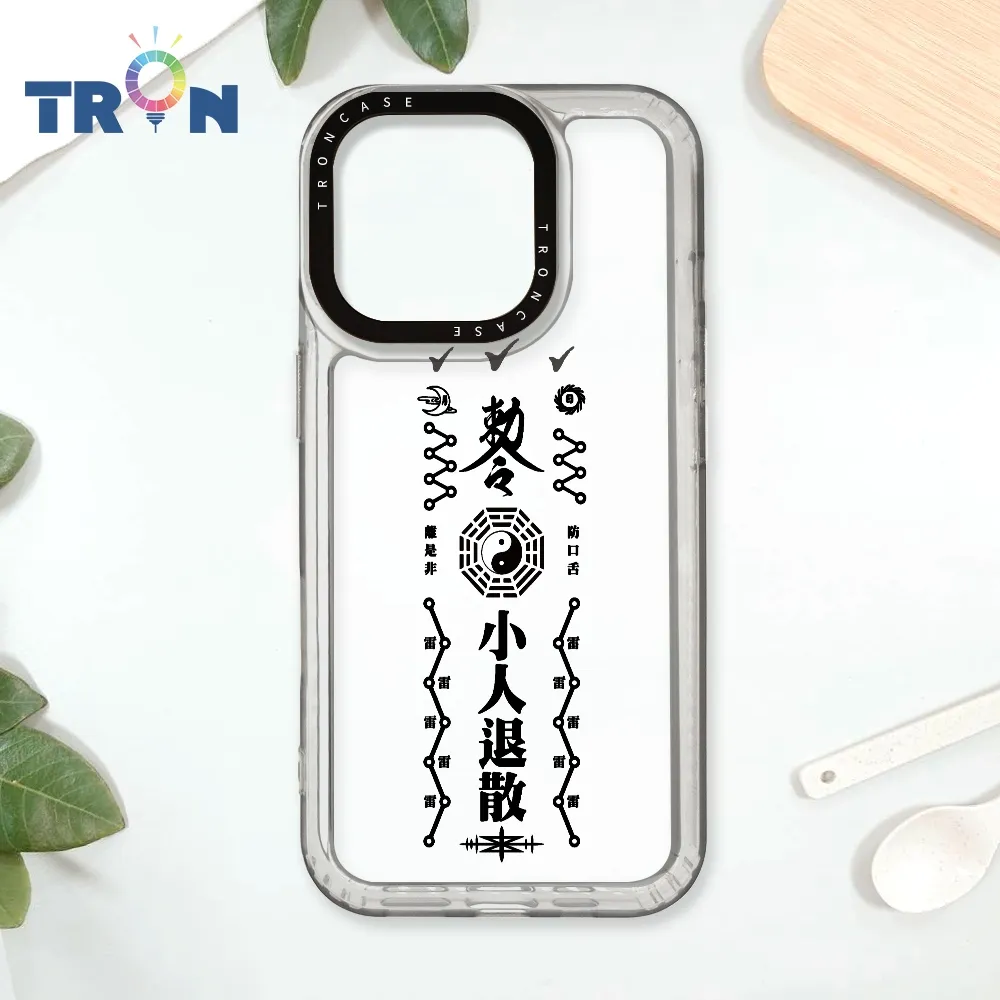 TRON IPhone 16 Pro 黑白蛇圖騰 太空殼 透黑款 手機殼 歷史價格詳細信息