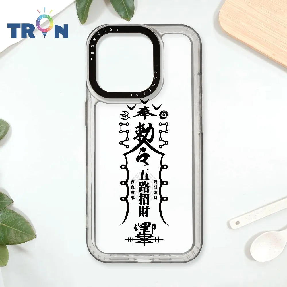 TRON IPhone 16 Pro 黑白蛇圖騰 太空殼 透黑款 手機殼 歷史價格詳細信息