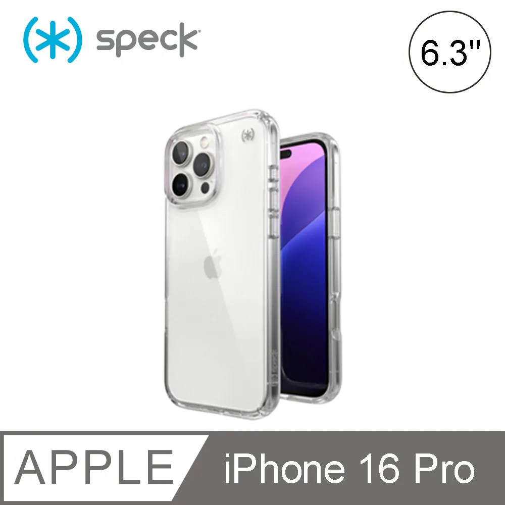 Speck Presidio Perfect-Clear iPhone SE/8/7 抗菌透明防摔殼(4米防摔) 歷史價格詳細信息