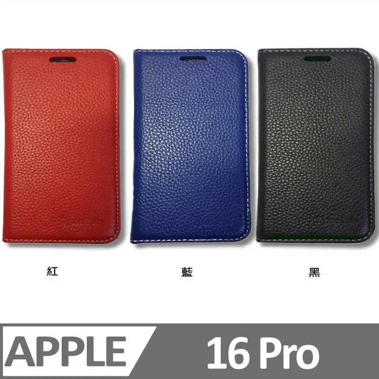 Apple iPhone 時尚立體聲線控麥克風耳機 買一送一 歷史價格詳細信息