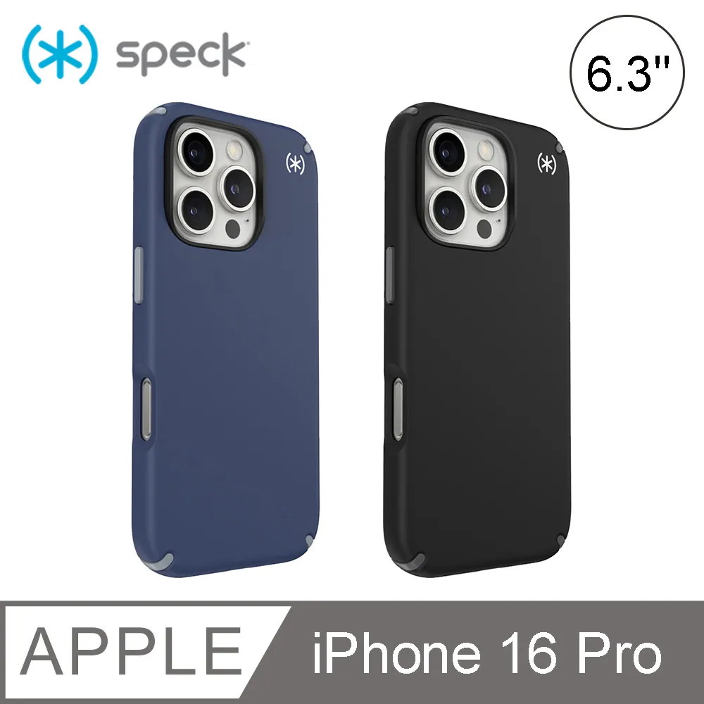Speck iPhone 16 Pro 系列 Presidio Perfect-Clear MagSafe 透明磁吸防摔殼 歷史價格詳細信息