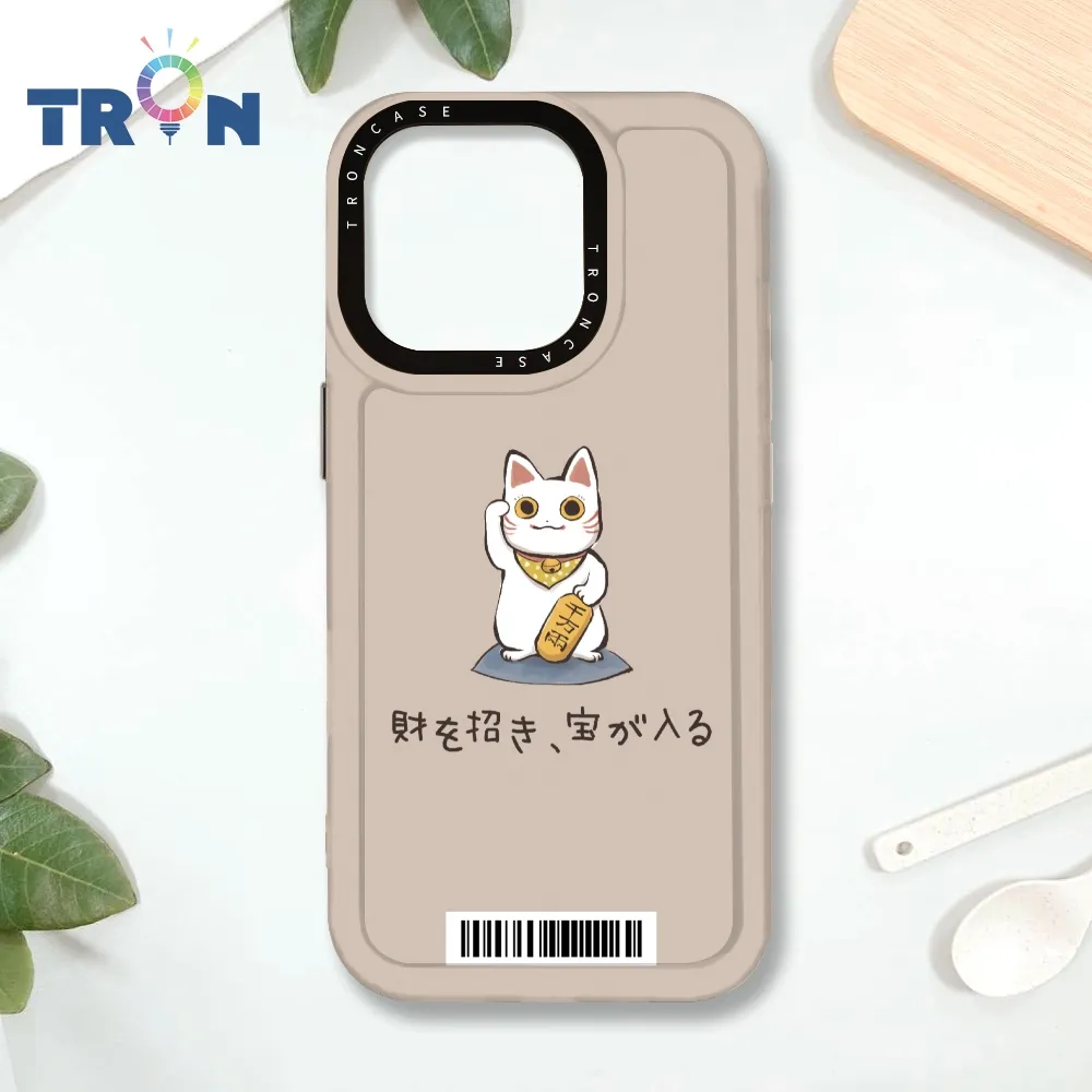 TRON iPhone 16 PRO 經典千鳥紋 四角防摔殼 軟殼 手機殼 歷史價格詳細信息