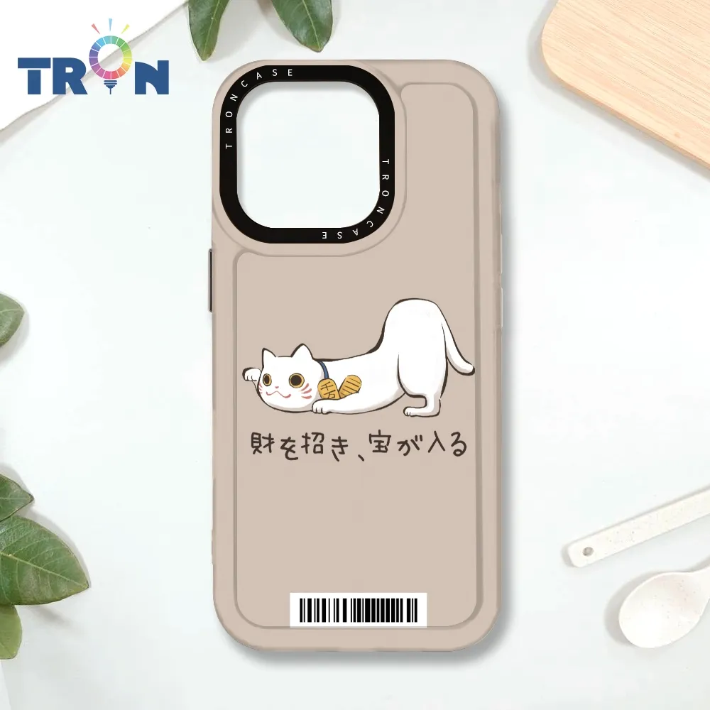 招手黑貓手機殼 適用蘋果15Promax 手機殼 iPhone14Plus 防摔 13 可愛 12 硬殼 歷史價格詳細信息