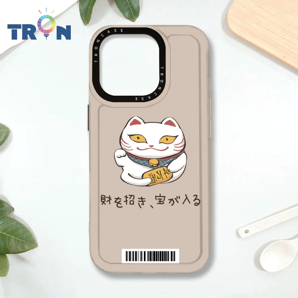 招手黑貓手機殼 適用蘋果15Promax 手機殼 iPhone14Plus 防摔 13 可愛 12 硬殼 歷史價格詳細信息