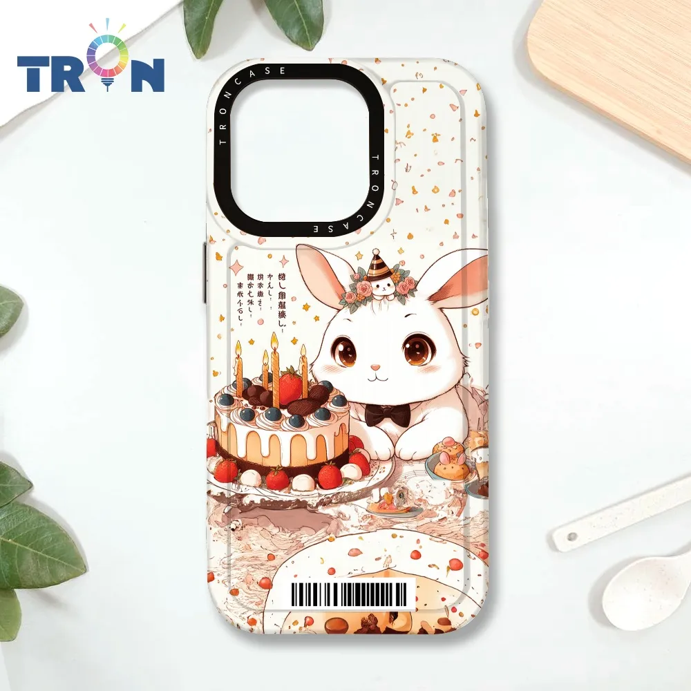 TRON IPhone 16 Pro 兔子蛋糕女孩 四角防摔殼 手機殼 歷史價格詳細信息