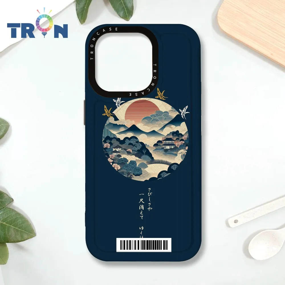 TRON IPhone 16 Pro 古風月亮兔子 太空殼 透黑款 手機殼 歷史價格詳細信息