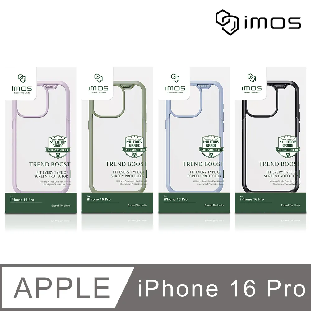 iMOS Apple iPhone 16 Pro 6.3吋 2.5D高透9H超細黑邊康寧玻璃貼(AGbc) 歷史價格詳細信息