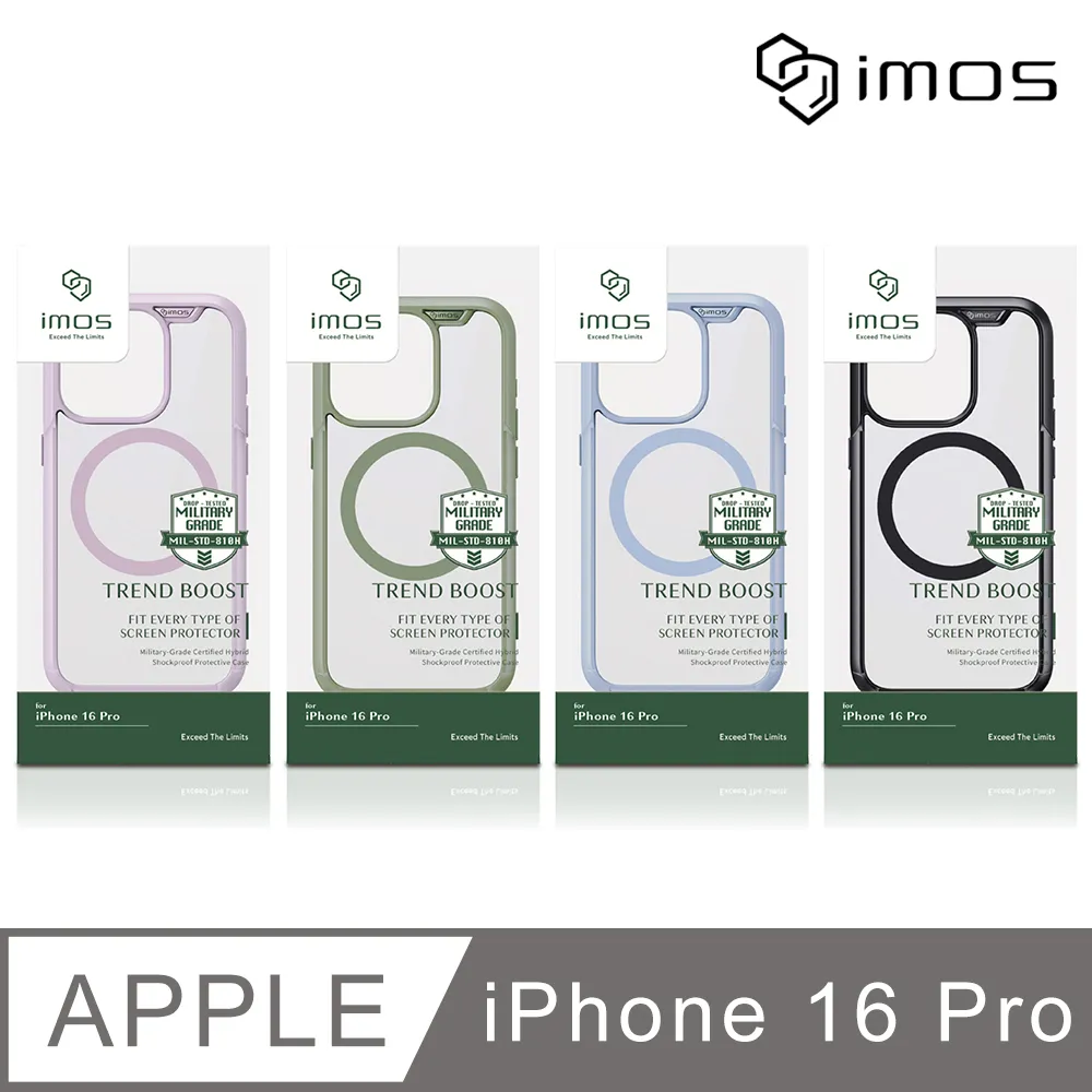 iMOS Apple iPhone 16 Pro 6.3吋 2.5D高透9H超細黑邊康寧玻璃貼(AGbc) 歷史價格詳細信息