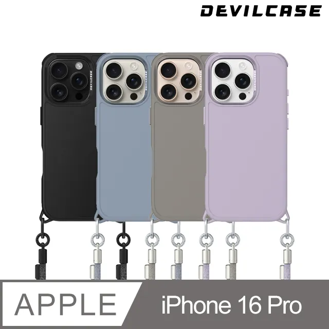 DEVILCASE Apple iPhone 16 Pro 6.3吋 惡魔防摔殼PRO 歷史價格詳細信息