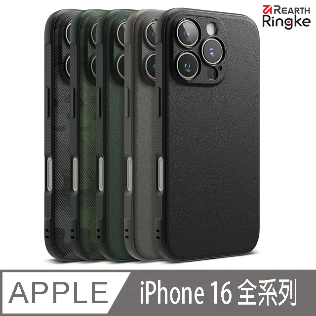 【Ringke】iPhone 16 系列 Easy Slide Tempered Glass 鋼化玻璃螢幕保護貼2入（附安裝工具） 歷史價格詳細信息