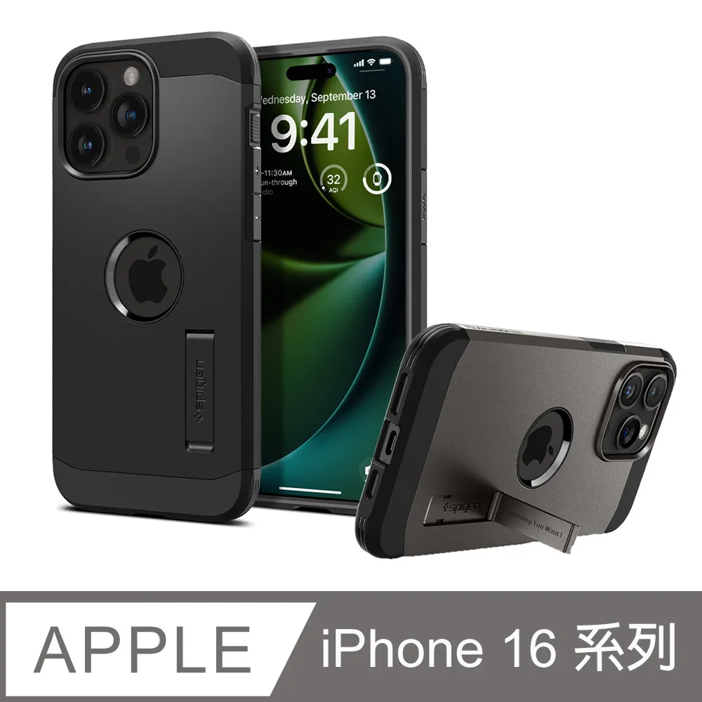 Spigen iPhone 16/15/Plus/Pro/Pro Max_Glas.tR EZ Fit-快易貼(晶透:2入組) 歷史價格詳細信息