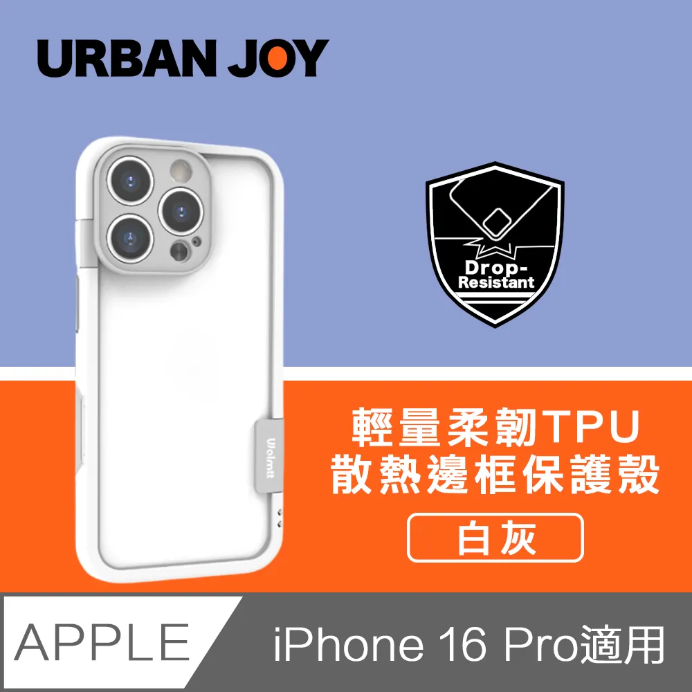 tpu熱壓複合布戶外運動護具功能性布料仿ok彈力粘扣布TPU防水面料 歷史價格詳細信息