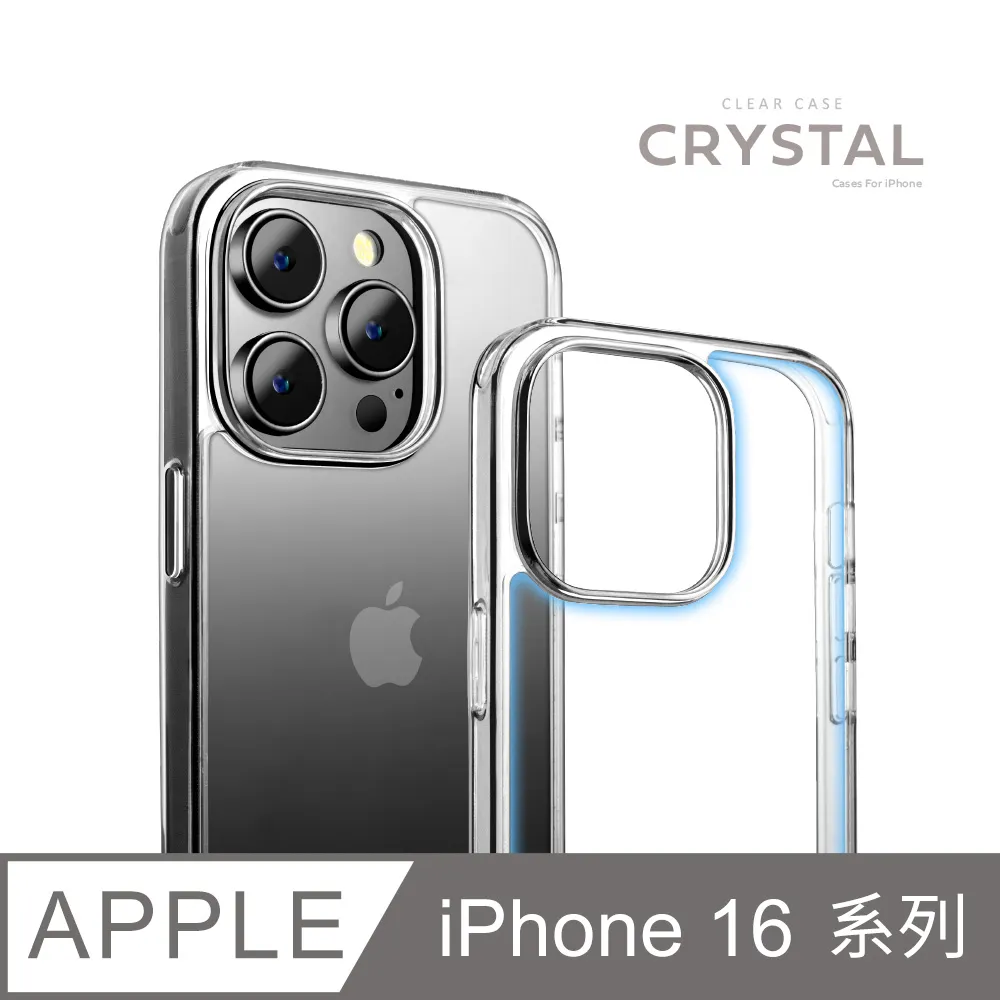 iPhone16系列鋼化手機膜14秒貼膜神器無塵艙 歷史價格詳細信息