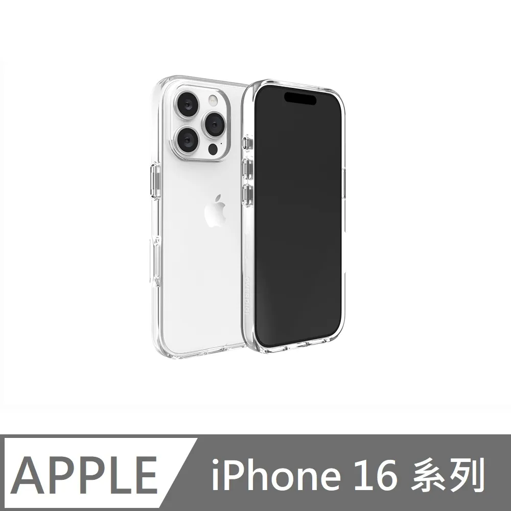 OVERDIGI iPhone螢幕3D滿版玻璃保護貼（請選型號） 歷史價格詳細信息