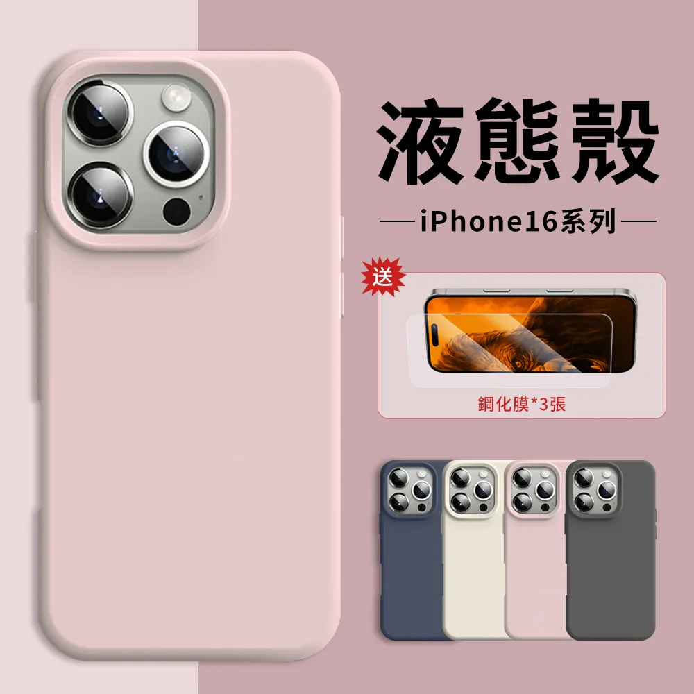 YUNMI 液晶螢幕體重秤 成人體重計 鋼化玻璃LCD顯示屏 體重機 體重秤 體重計 電子秤-綠色 歷史價格詳細信息