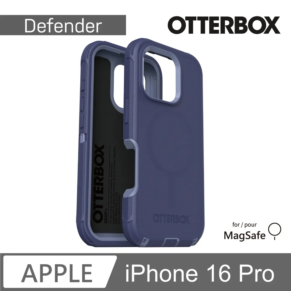 【OtterBox】iPhone 16 Pro 6.3吋 Defender 防禦者系列保護殼-黑(支援MagSafe) 歷史價格詳細信息