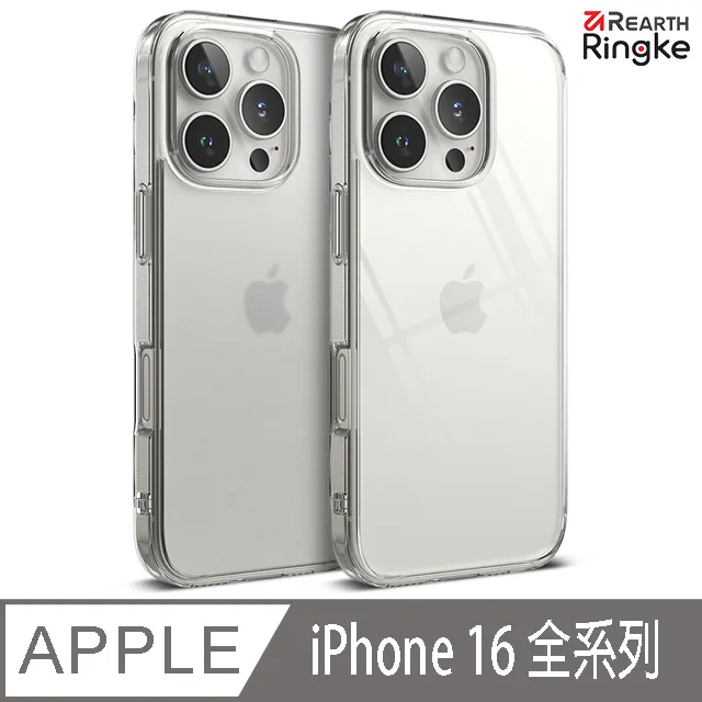 【Ringke】iPhone 16 系列 Easy Slide Tempered Glass 鋼化玻璃螢幕保護貼2入（附安裝工具） 歷史價格詳細信息