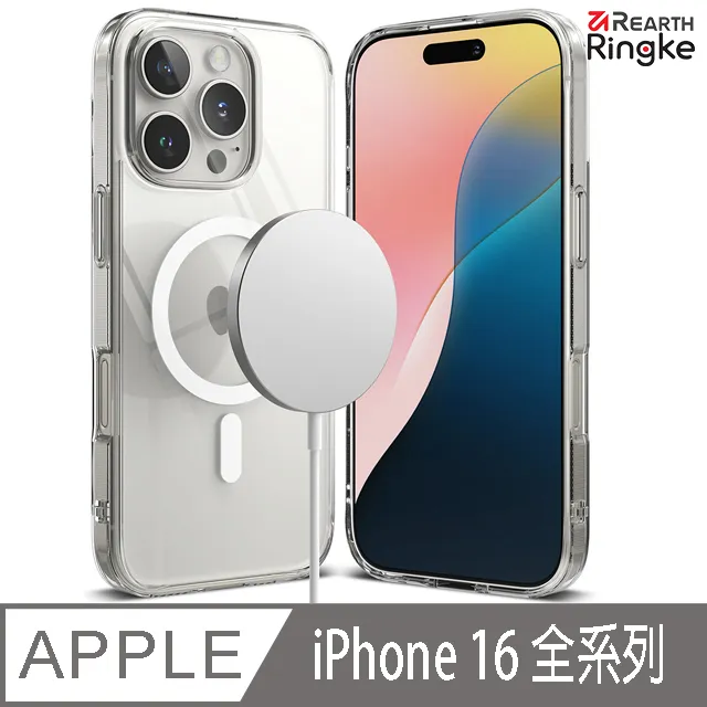 【Ringke】iPhone 16 系列 Easy Slide Tempered Glass 鋼化玻璃螢幕保護貼2入（附安裝工具） 歷史價格詳細信息