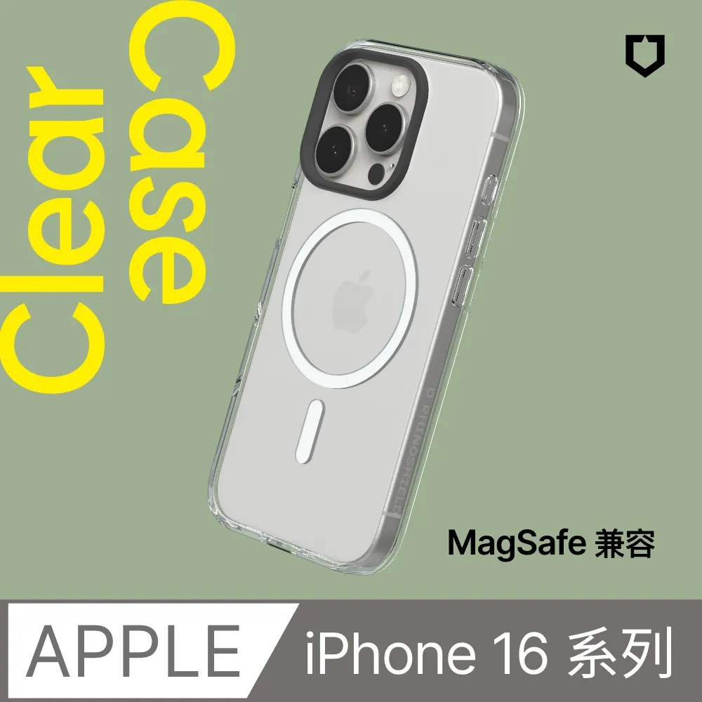 【MagSafe磁吸】Clear系列 防摔透明保護殼 加厚防撞 壓克力空壓殼 硬殼 適用 iPhone 13 Pro 歷史價格詳細信息