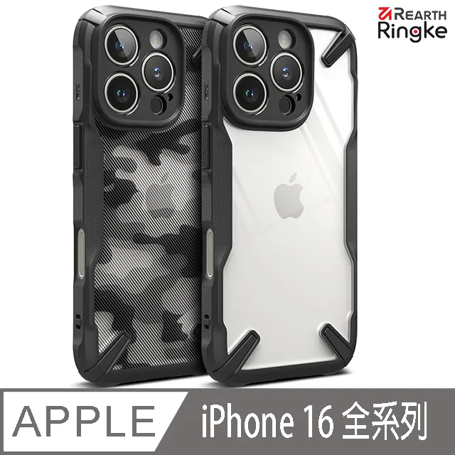 【Ringke】iPhone 16 系列 Easy Slide Tempered Glass 鋼化玻璃螢幕保護貼2入（附安裝工具） 歷史價格詳細信息