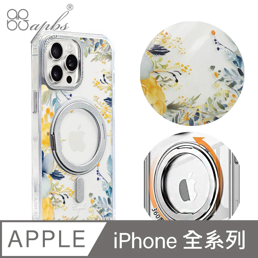 全系列 Iphone轉接頭 雙Lightning轉接線 轉接頭 轉接器XR充電線i7 i8 XS 聖誕節禮物 歷史價格詳細信息