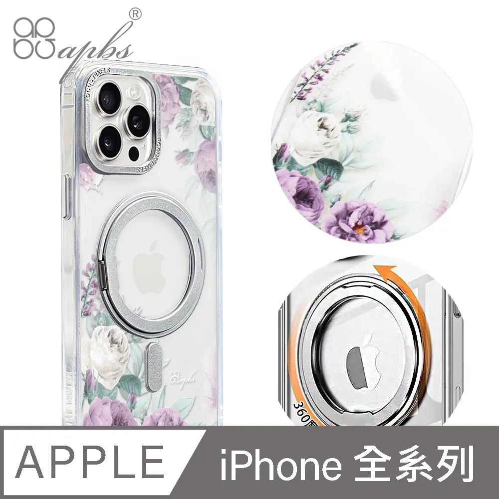 全系列 Iphone轉接頭 雙Lightning轉接線 轉接頭 轉接器XR充電線i7 i8 XS 聖誕節禮物 歷史價格詳細信息