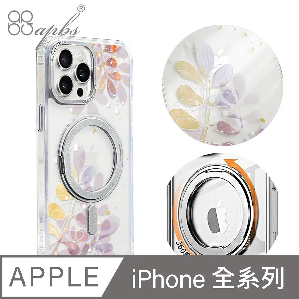 全系列 Iphone轉接頭 雙Lightning轉接線 轉接頭 轉接器XR充電線i7 i8 XS 聖誕節禮物 歷史價格詳細信息