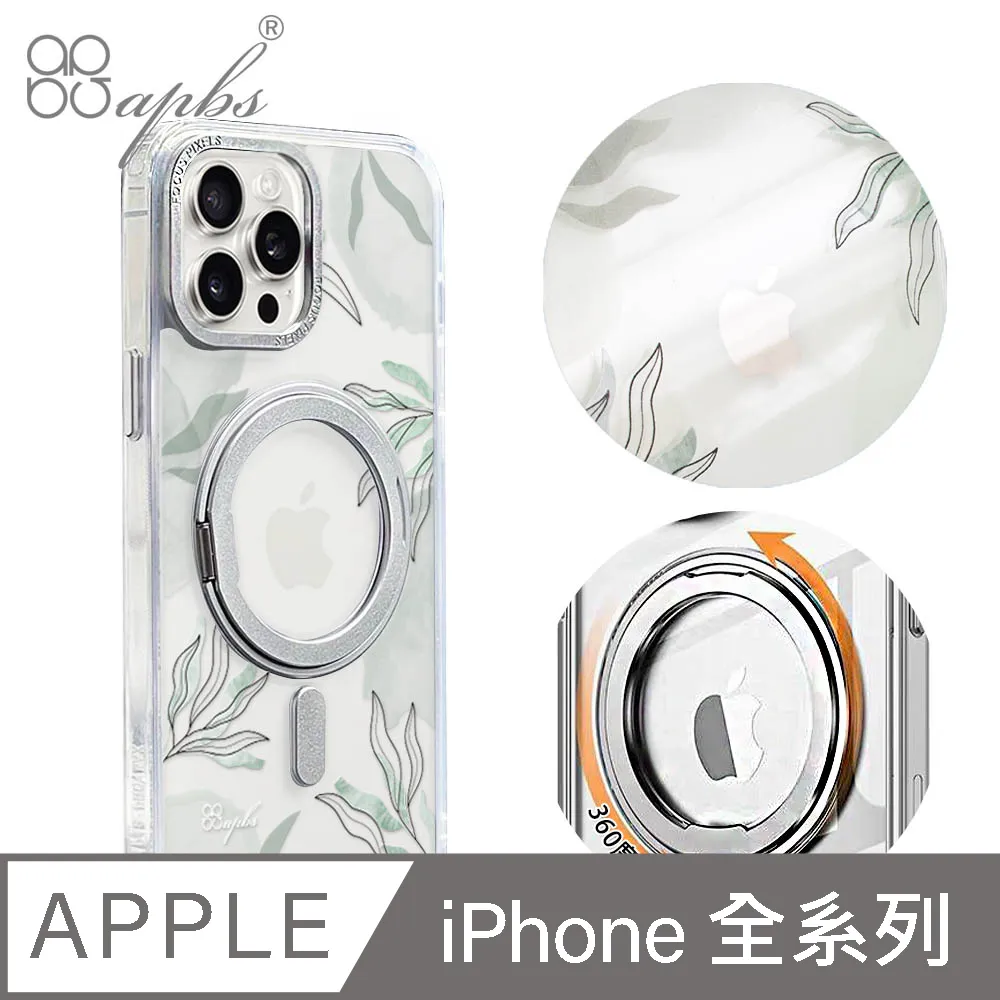 全系列 Iphone轉接頭 雙Lightning轉接線 轉接頭 轉接器XR充電線i7 i8 XS 聖誕節禮物 歷史價格詳細信息