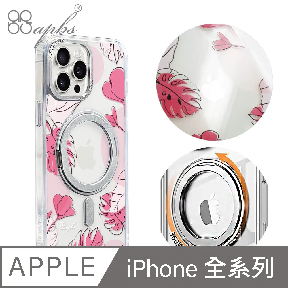 全系列 Iphone轉接頭 雙Lightning轉接線 轉接頭 轉接器XR充電線i7 i8 XS 聖誕節禮物 歷史價格詳細信息