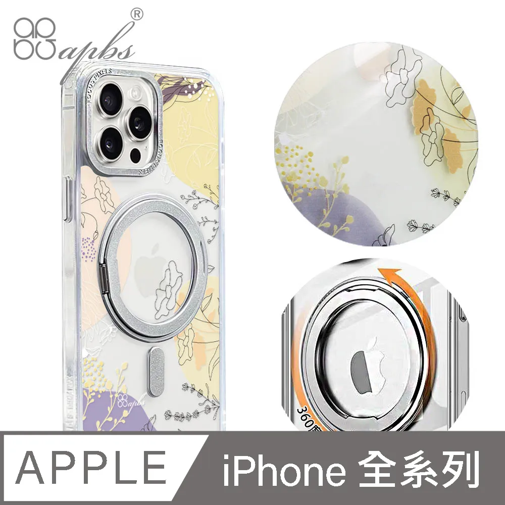 全系列 Iphone轉接頭 雙Lightning轉接線 轉接頭 轉接器XR充電線i7 i8 XS 聖誕節禮物 歷史價格詳細信息