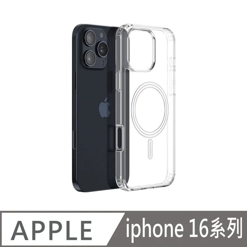 DUX DUCIS Apple 蘋果 iPhone 16 LAWA 二合一錢包保護套 側翻皮套 真皮皮套 保護套 手機套 分離式皮套 磁吸皮套 可站立 可插卡 歷史價格詳細信息