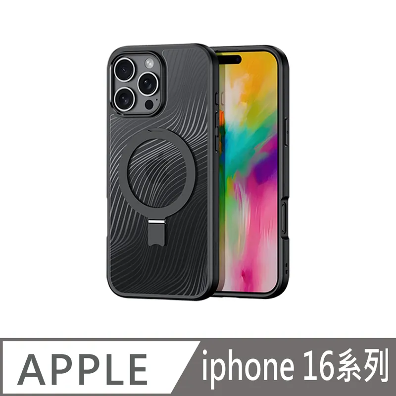 DUX DUCIS Apple 蘋果 iPhone 16 LAWA 二合一錢包保護套 側翻皮套 真皮皮套 保護套 手機套 分離式皮套 磁吸皮套 可站立 可插卡 歷史價格詳細信息