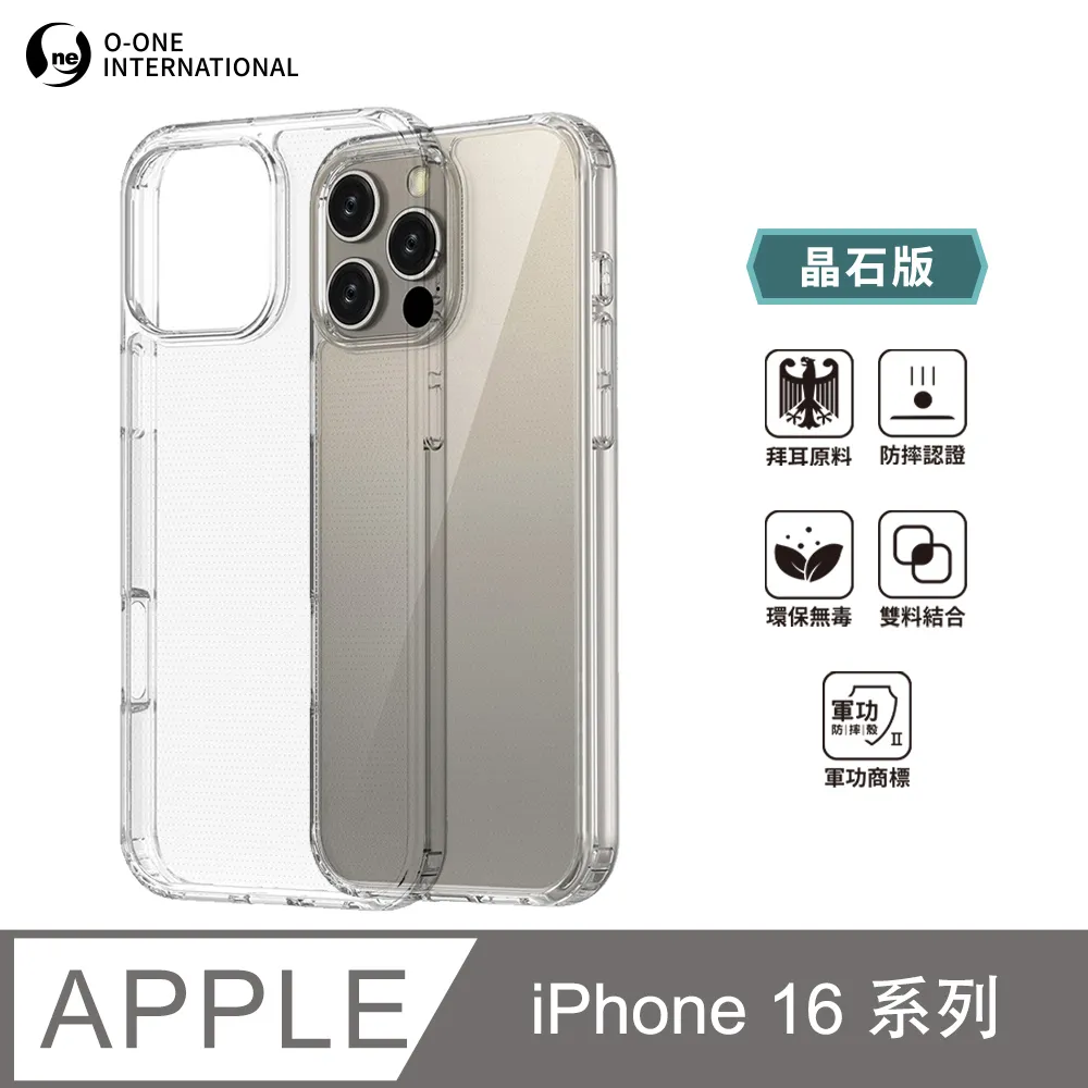 Apple iPhone16系列 小牛紋掀蓋式皮套 皮革保護套 皮革側掀手機套 3色可選 歷史價格詳細信息
