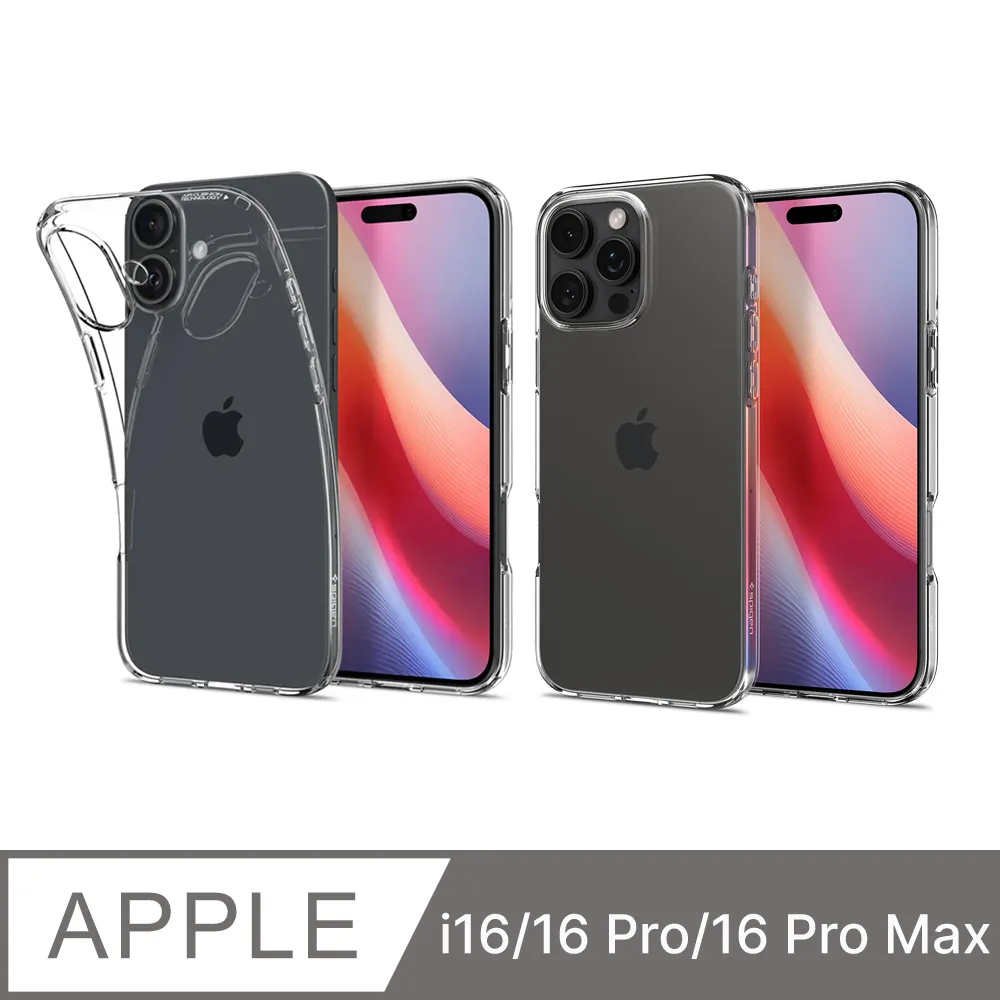 Spigen iPhone 16/15/Plus/Pro/Pro Max_Glas.tR EZ Fit-快易貼(晶透:2入組) 歷史價格詳細信息