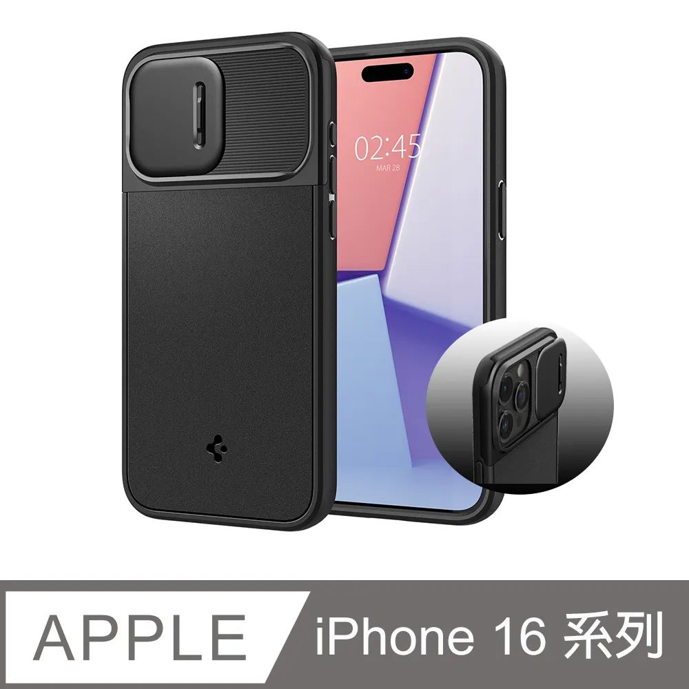 Spigen iPhone 16/15/Plus/Pro/Pro Max_Glas.tR EZ Fit-快易貼(晶透:2入組) 歷史價格詳細信息