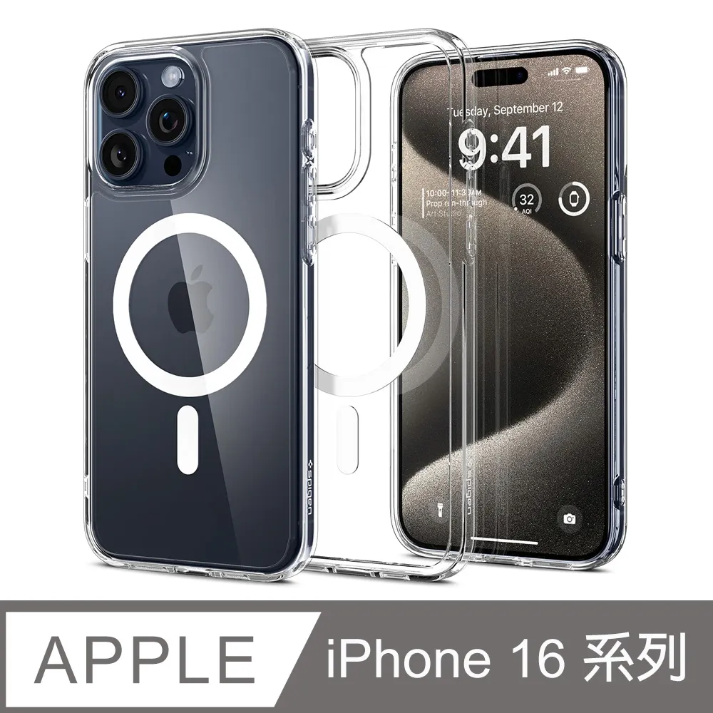 Spigen iPhone 16/15/Plus/Pro/Pro Max_Glas.tR EZ Fit-快易貼(晶透:2入組) 歷史價格詳細信息