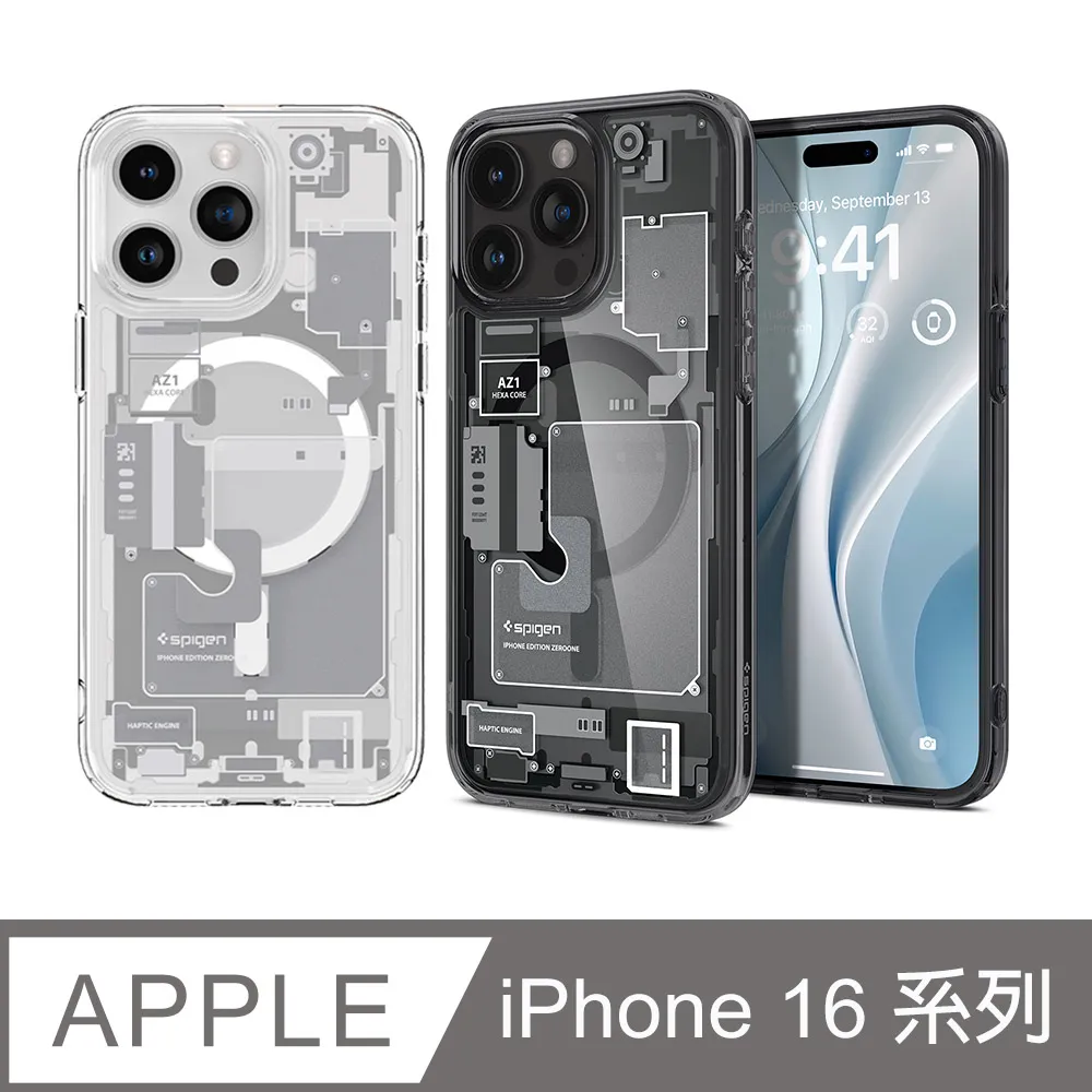 Spigen iPhone 16/15/Plus/Pro/Pro Max_Glas.tR EZ Fit-快易貼(晶透:2入組) 歷史價格詳細信息