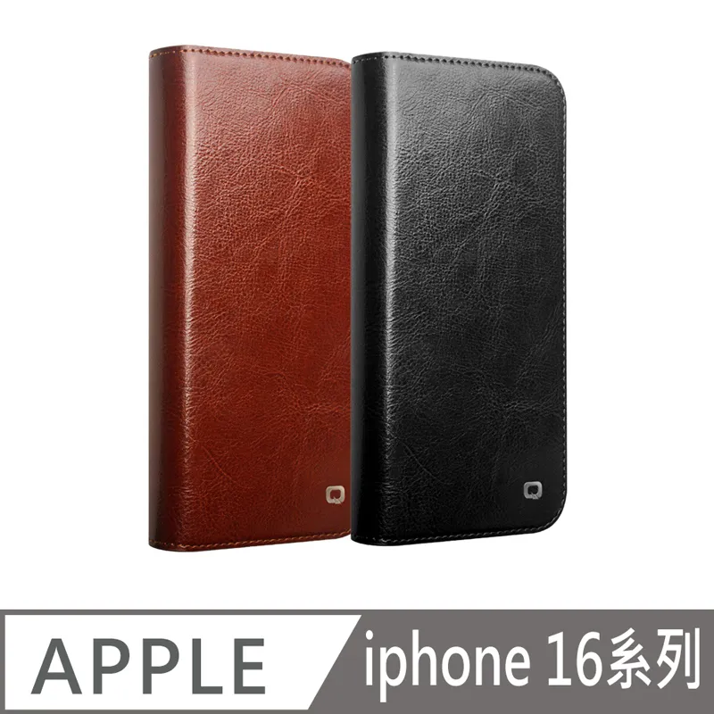 QIALINO Apple iPhone 12 Pro Max (6.7吋) 經典皮套(升級版) 真皮手機殼【出清】 歷史價格詳細信息