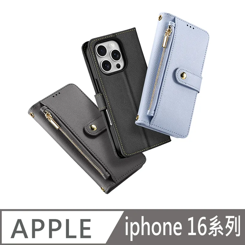 DUX DUCIS Apple 蘋果 iPhone 16 LAWA 二合一錢包保護套 側翻皮套 真皮皮套 保護套 手機套 分離式皮套 磁吸皮套 可站立 可插卡 歷史價格詳細信息