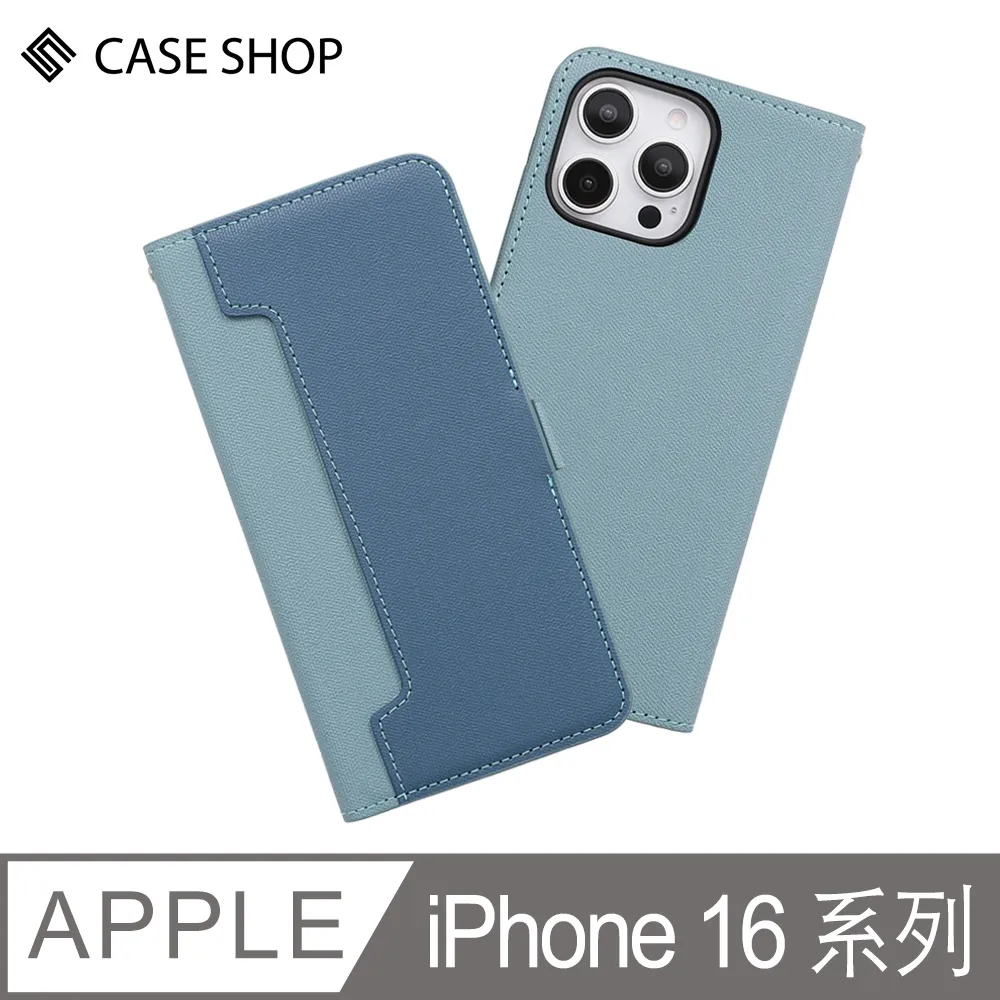 CASE SHOP iPhone 13 Pro Max (6.7吋) 前收納側掀皮套-黑 歷史價格詳細信息