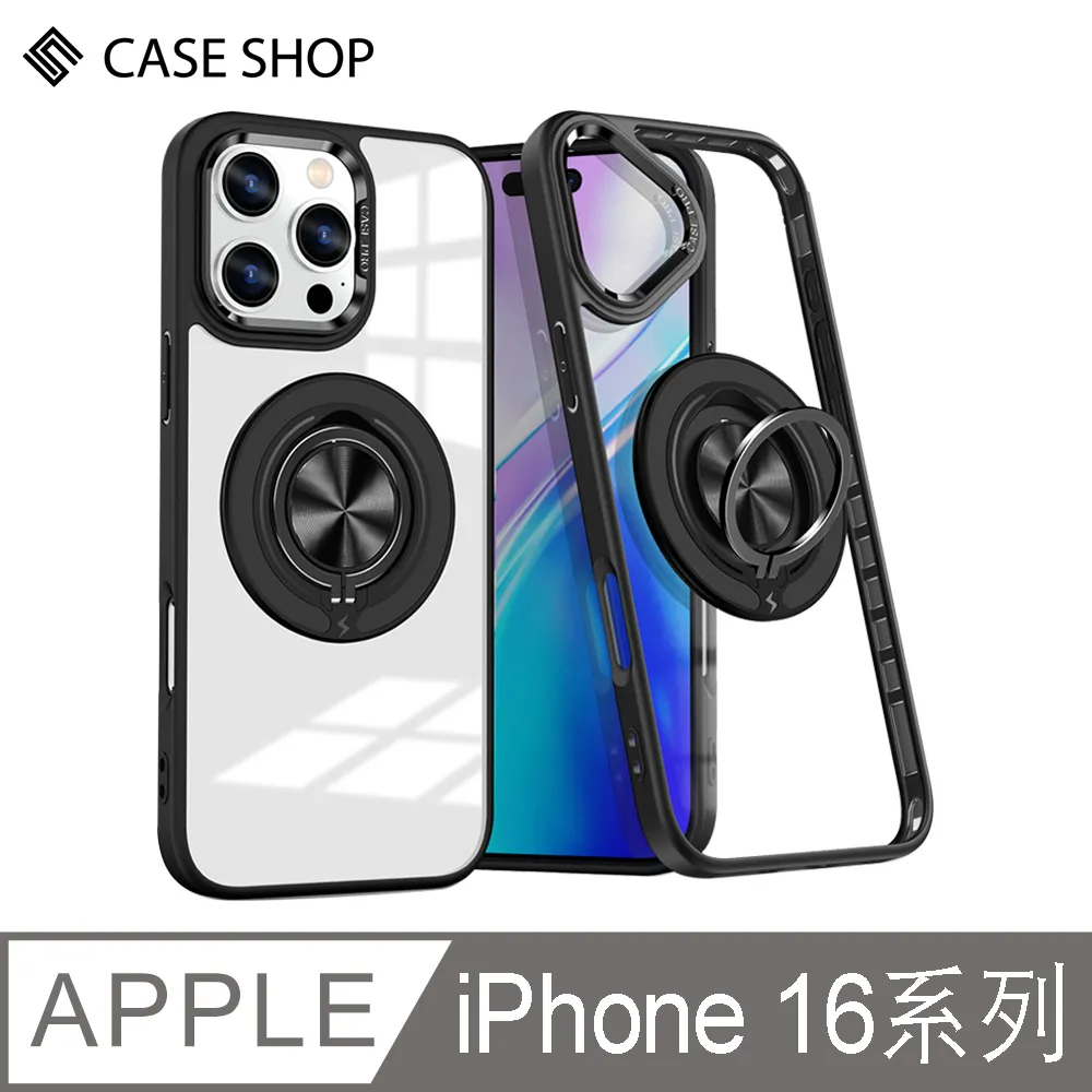 CASE SHOP iPhone 13 Pro Max (6.7吋) 前收納側掀皮套-黑 歷史價格詳細信息