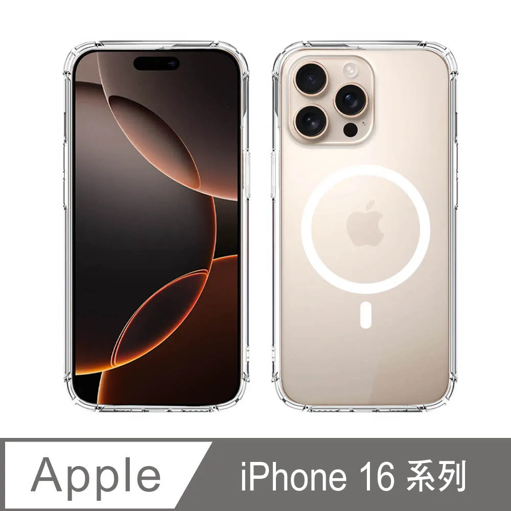 Mr.OC iPhone 16 Pro Max/16 Pro/16 Plus/16系列25°防窺全膠滿版玻璃保護貼-黑 歷史價格詳細信息