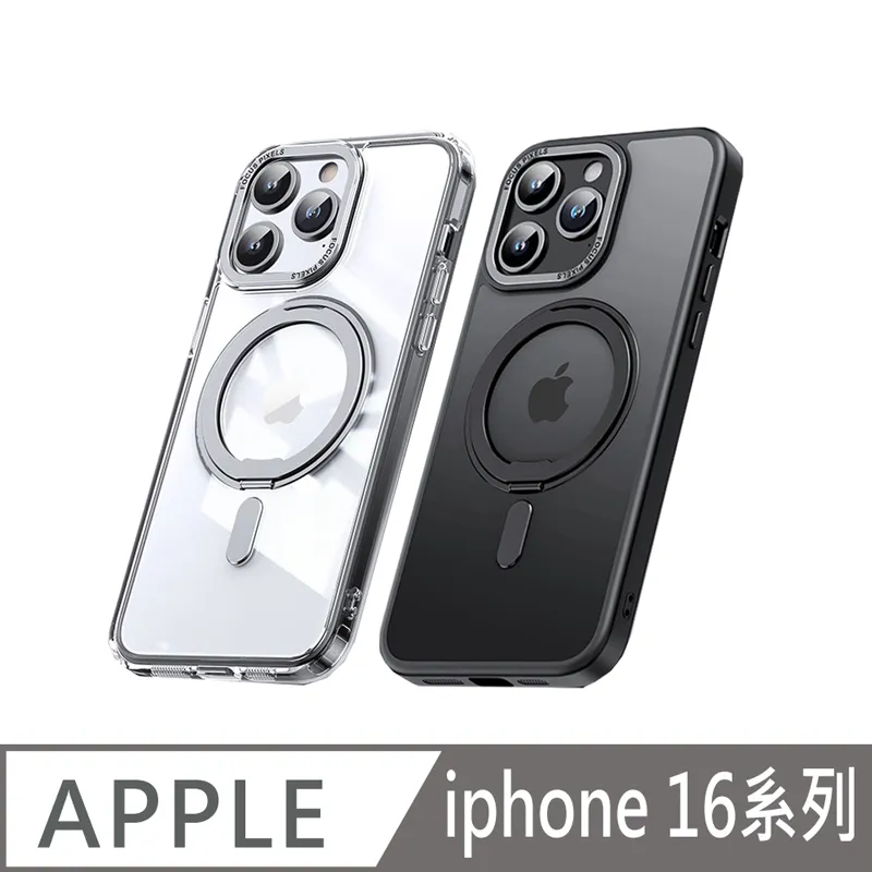 QinD Apple 蘋果 iPhone 16 / iPhone 16 Plus 鷹眼鏡頭保護貼 鏡頭貼 鏡頭蓋 鏡頭圈 歷史價格詳細信息