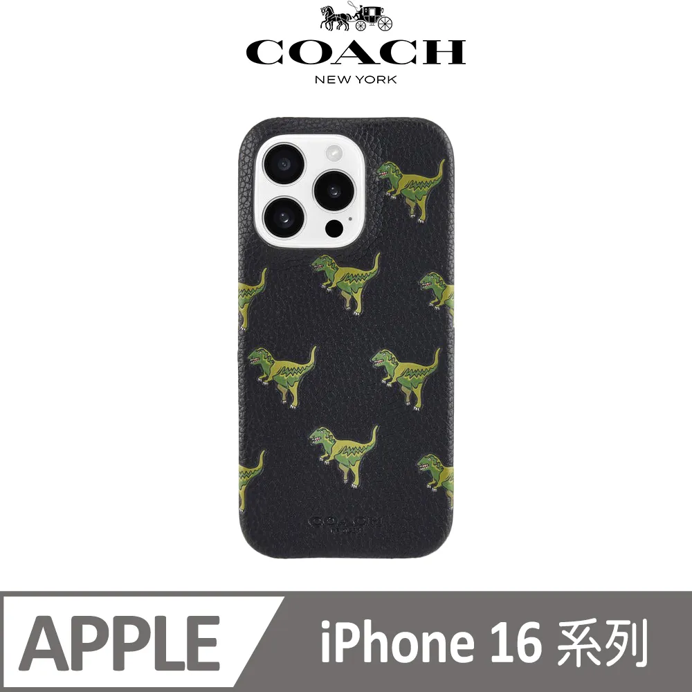 【COACH】IPhone 16 系列 真皮手機殼 白色小恐龍 歷史價格詳細信息
