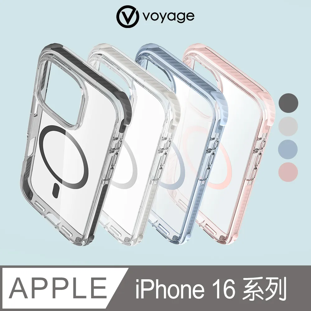VOYAGE 超軍規防摔保護殼-純淨-iPhone 14 Pro Max (6.7) 歷史價格詳細信息