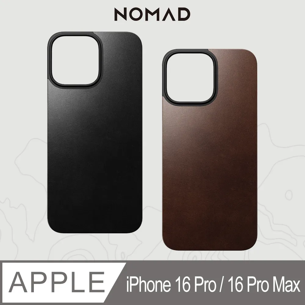 【NOMAD】美國HORWEEN AirPods 1.2代適用經典皮革保護收納盒｜台灣總代理 歷史價格詳細信息