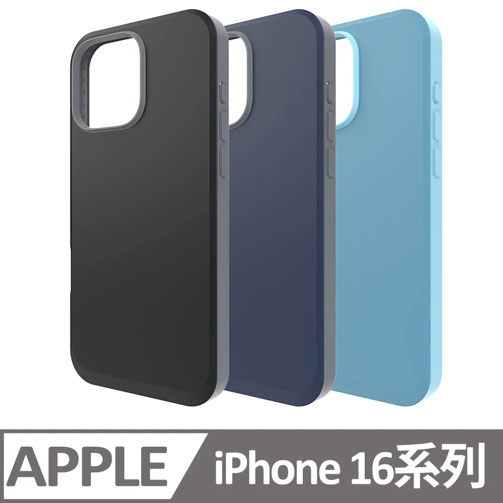 ZAGG iPhone 16 系列 水晶透明磁吸支架款-石墨烯防摔保護殼 歷史價格詳細信息